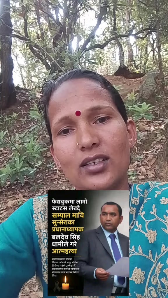 @एक्लि बुहारी ❣️❣️
