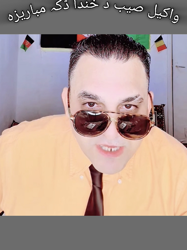 @S.A.M. Editor