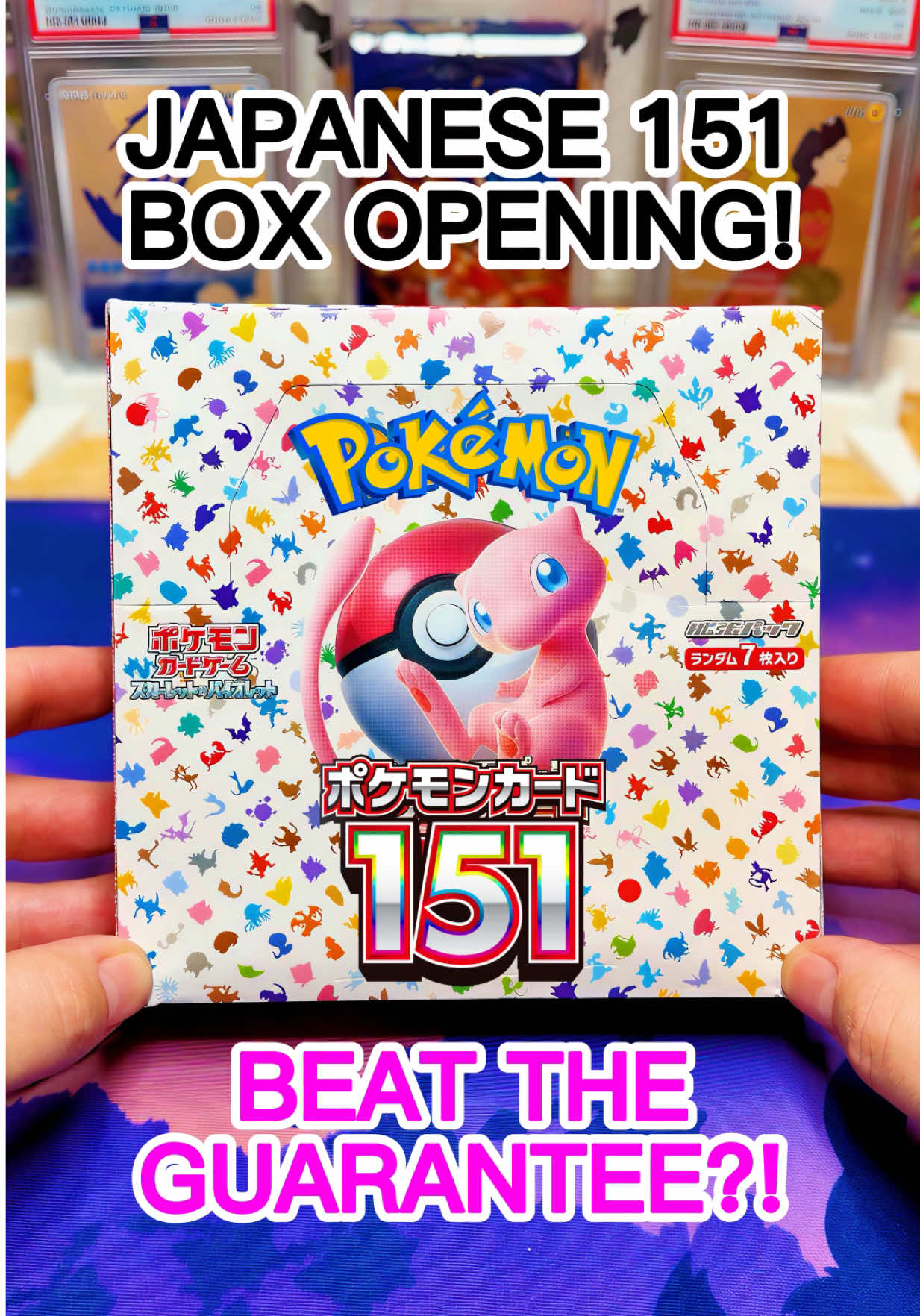 @pokeocd