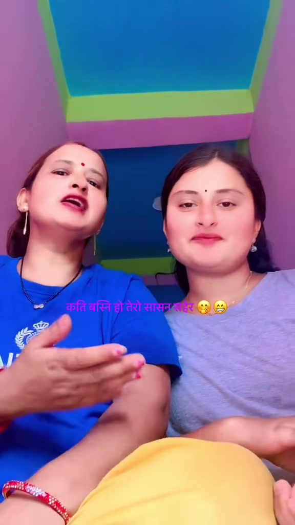 @राधा खरेल ❤️