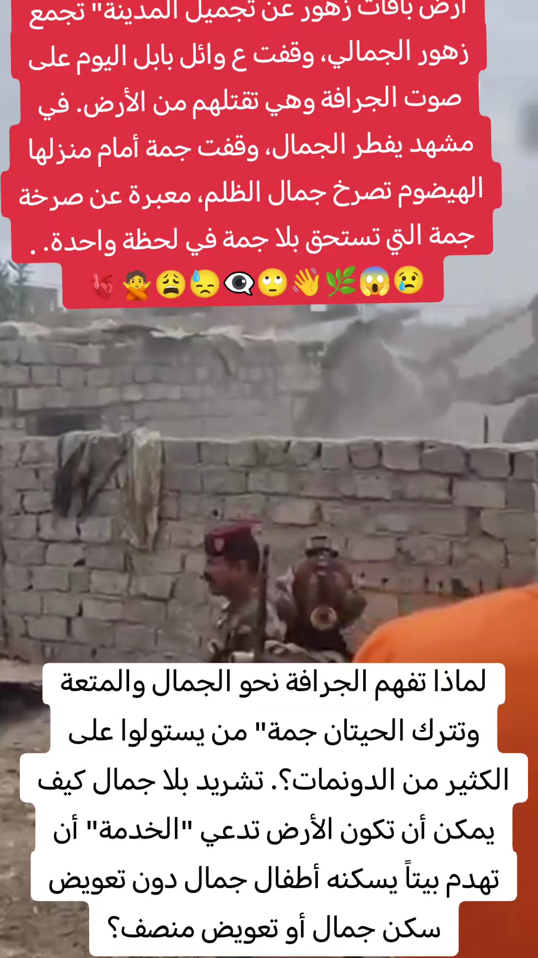 @❤️نانسي💋احبك❤️&zwj;🔥يا💘صديقي✋