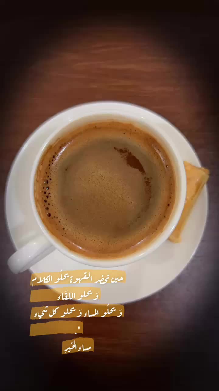 @دلال السبيعي