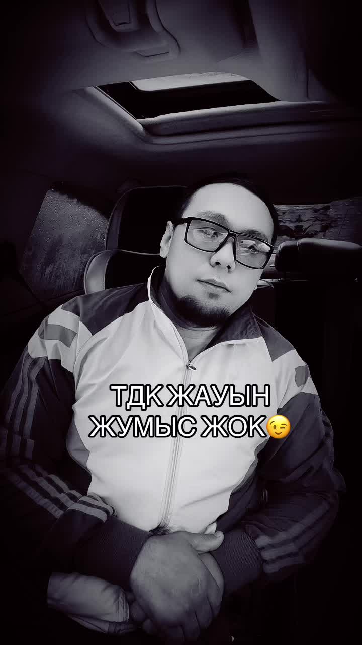 @Kana