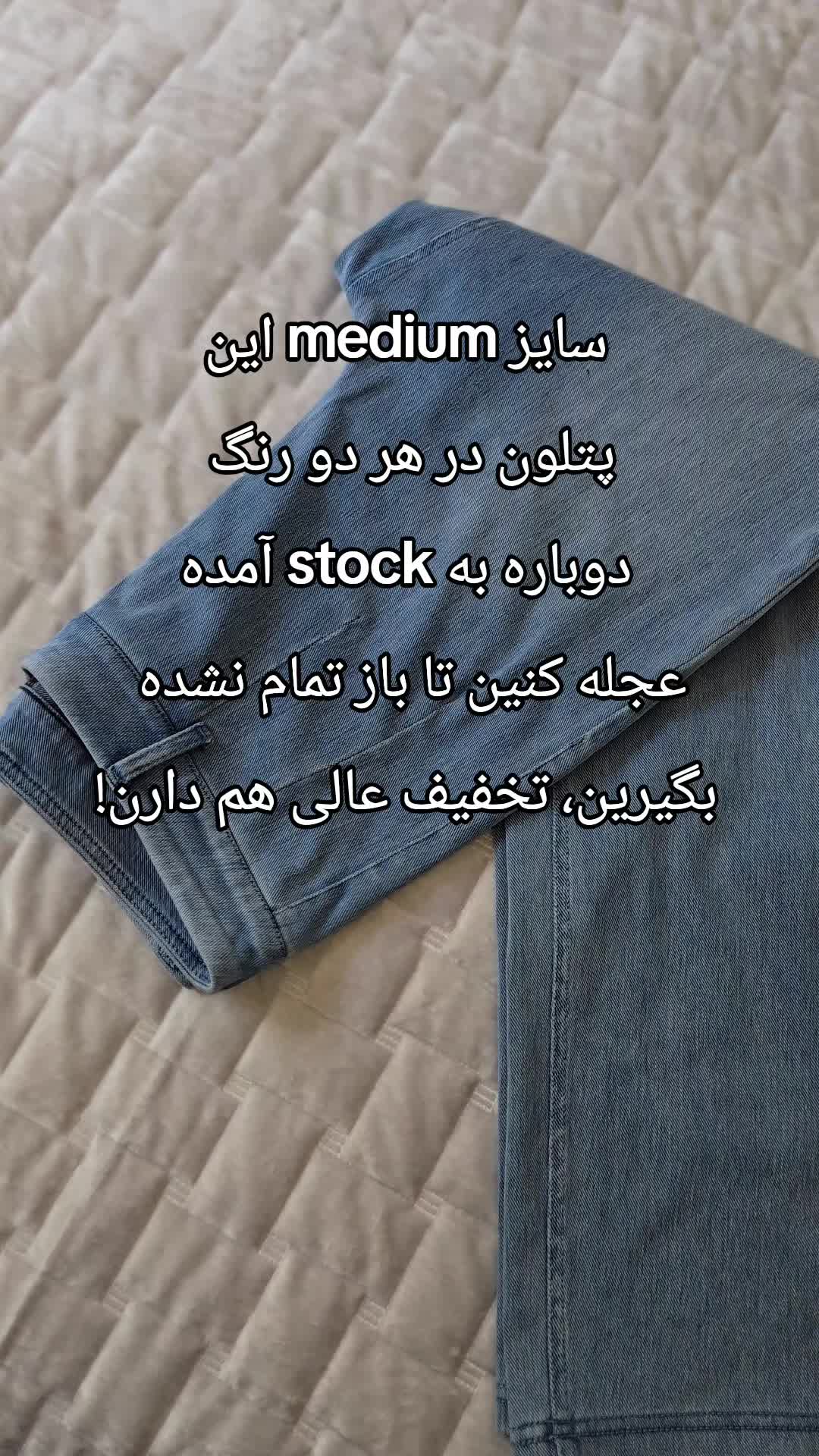 @Hava