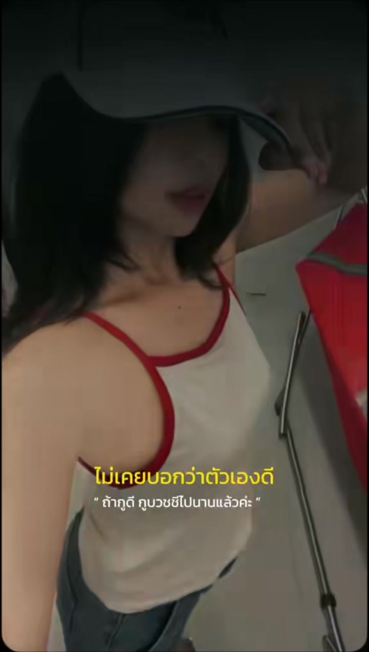@😃มัมหมีอิสระ😃