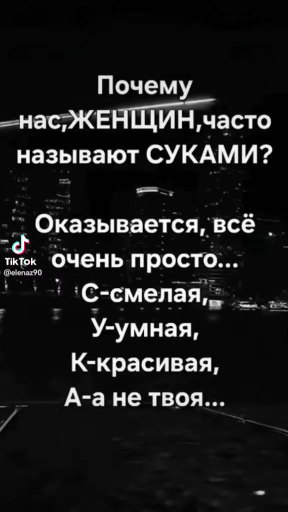 @счастливая мамочка♥️