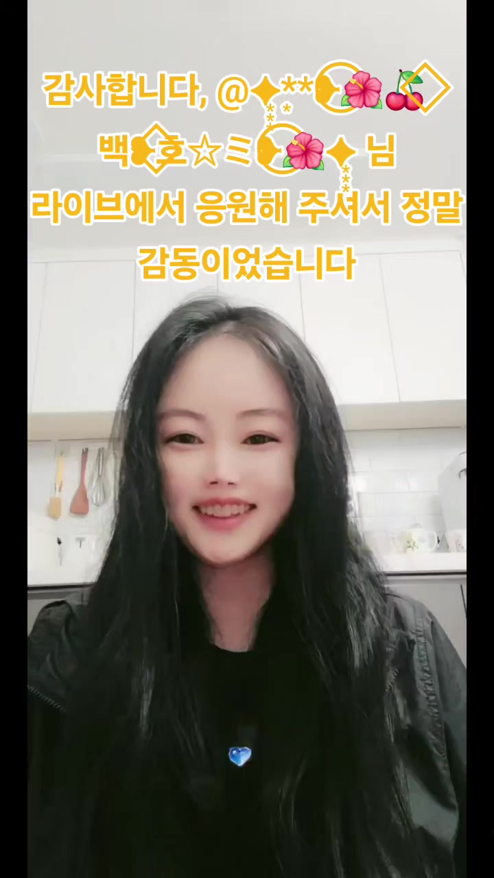 @🌸🌴맛집。이서🌴🌸🎤