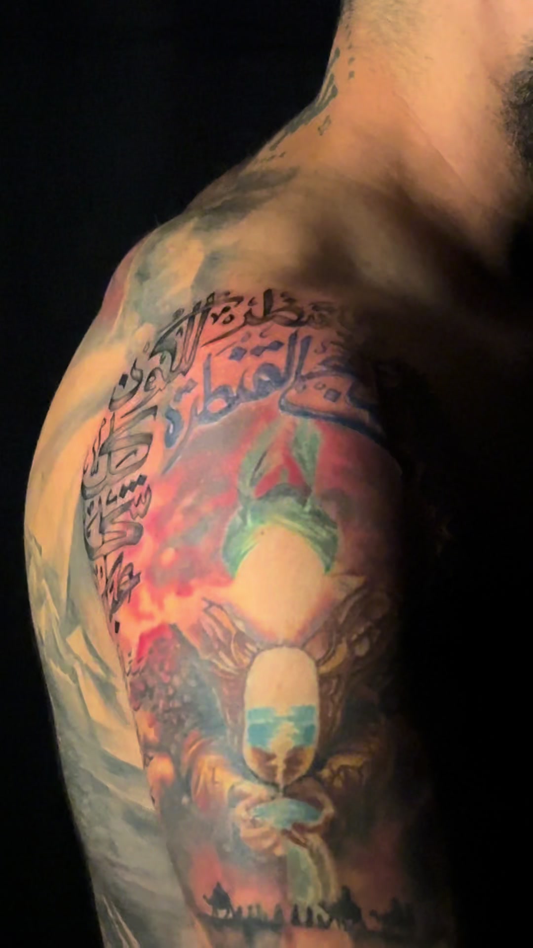 @Choumar.Ink