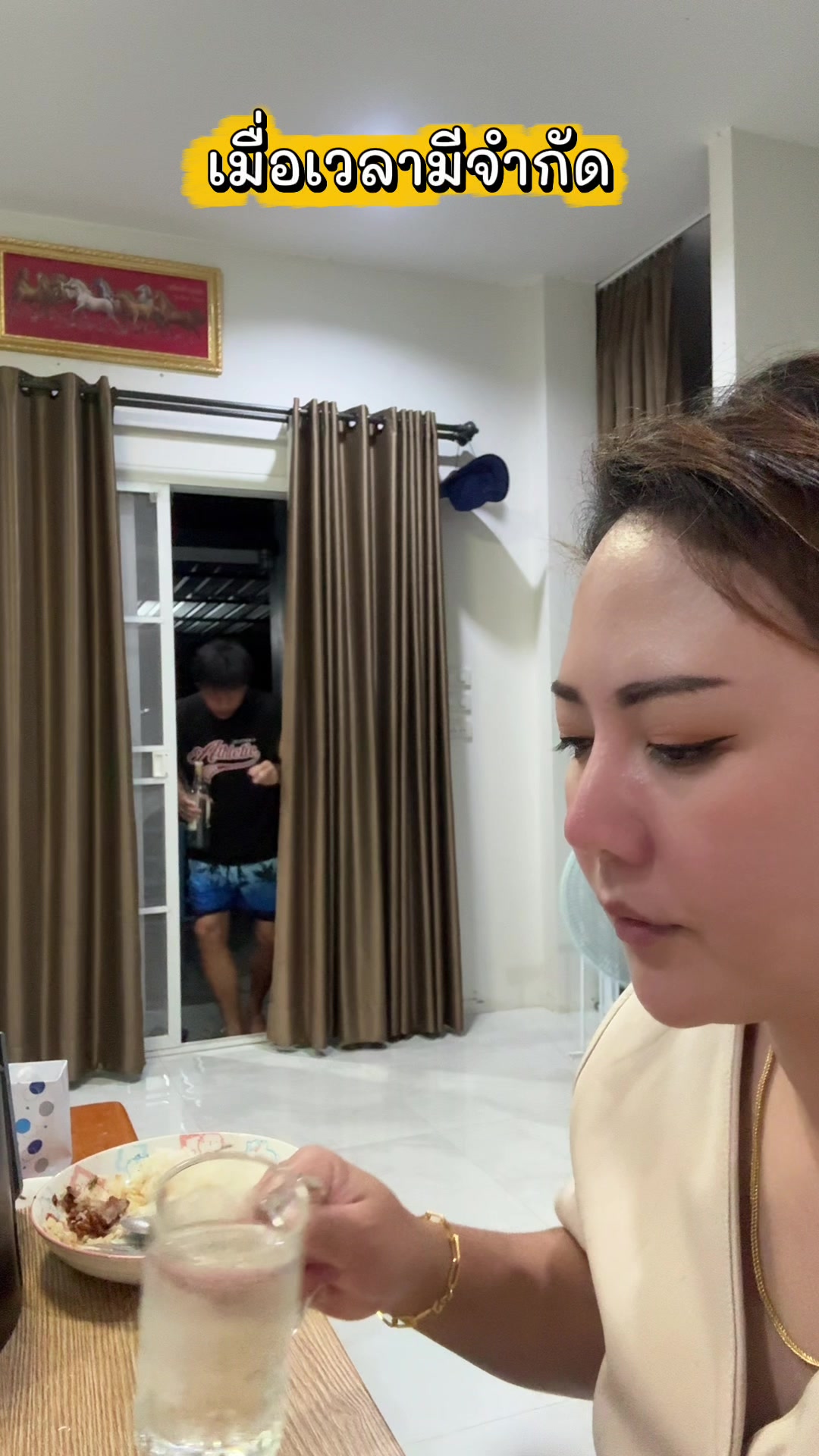 @ป้าแคทเซลล์ สายฮาShop
