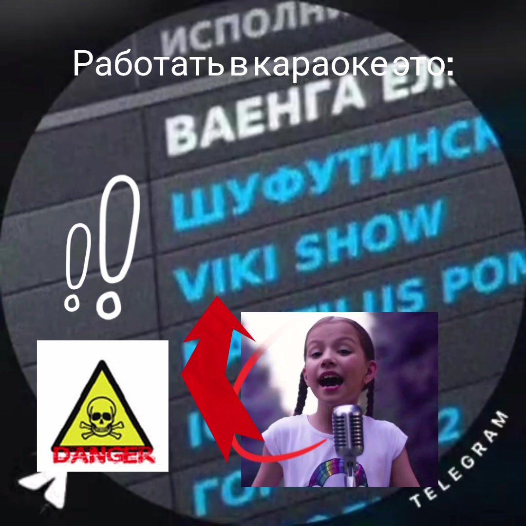 @Кот в луже бензина❦