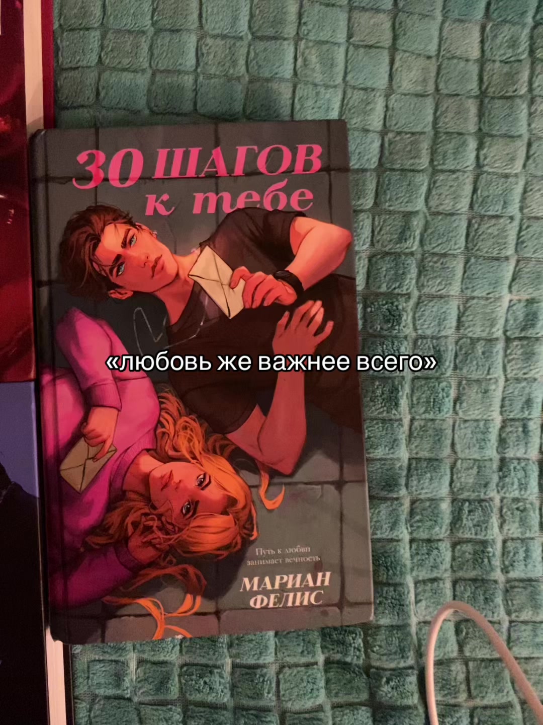 @др books 📕