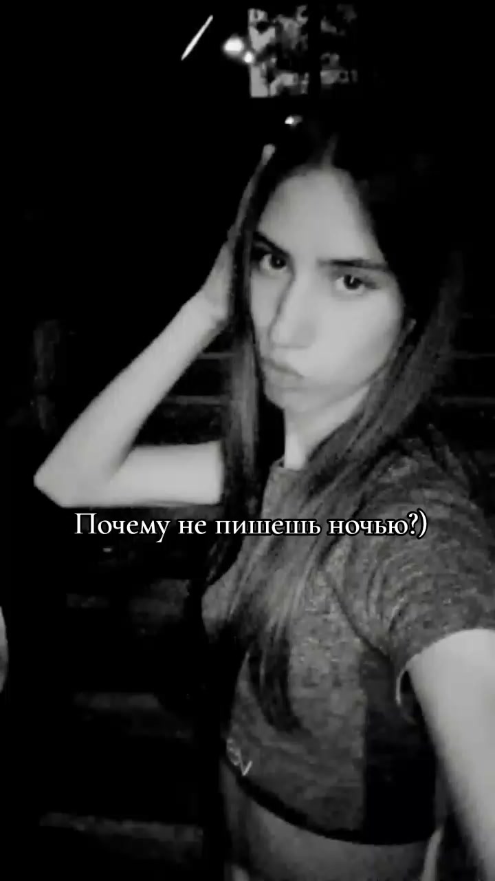 @🖤😈