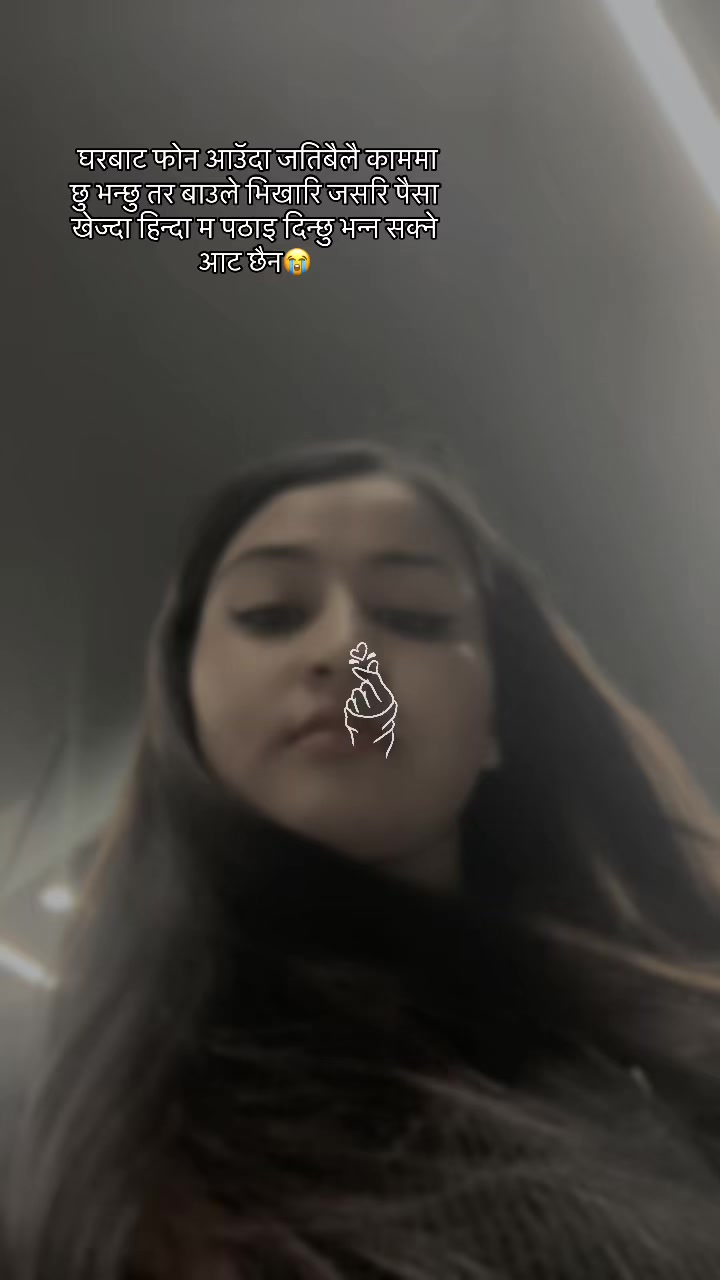 @️