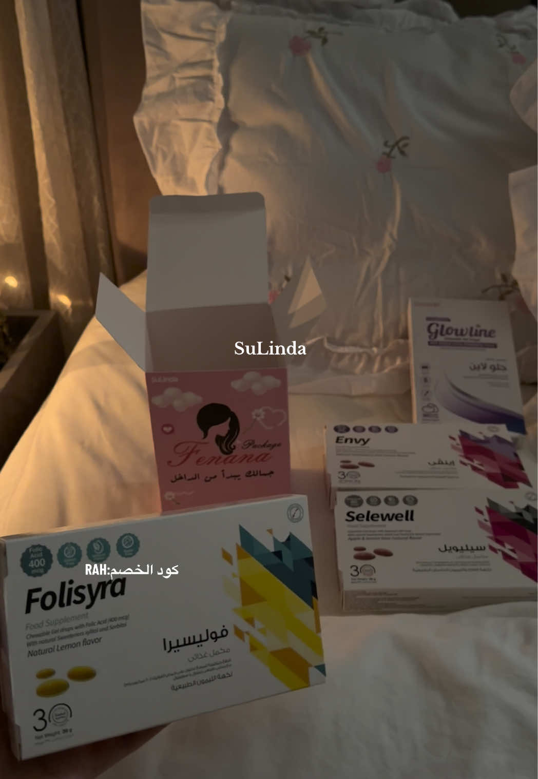 @Rahaf/بلوقر