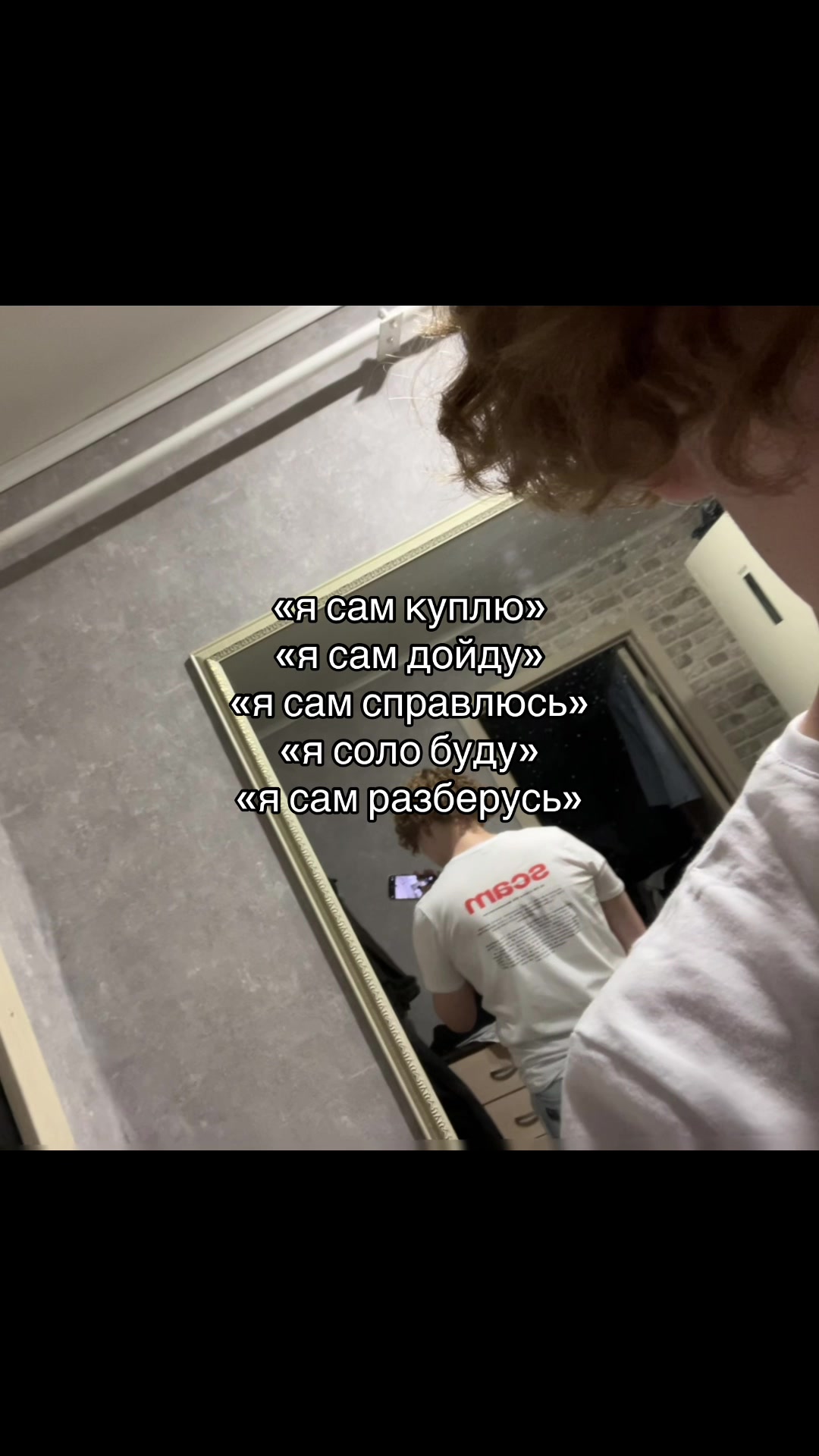 @ТГК: Ezz?