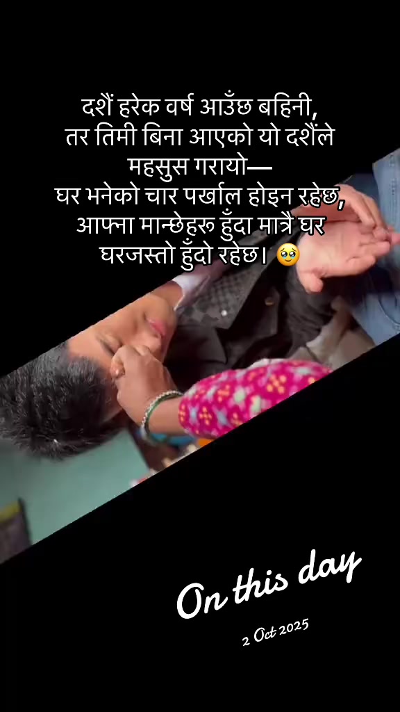 @ཉི་མ་རྟ་མང།☸️🐍🙇♀️