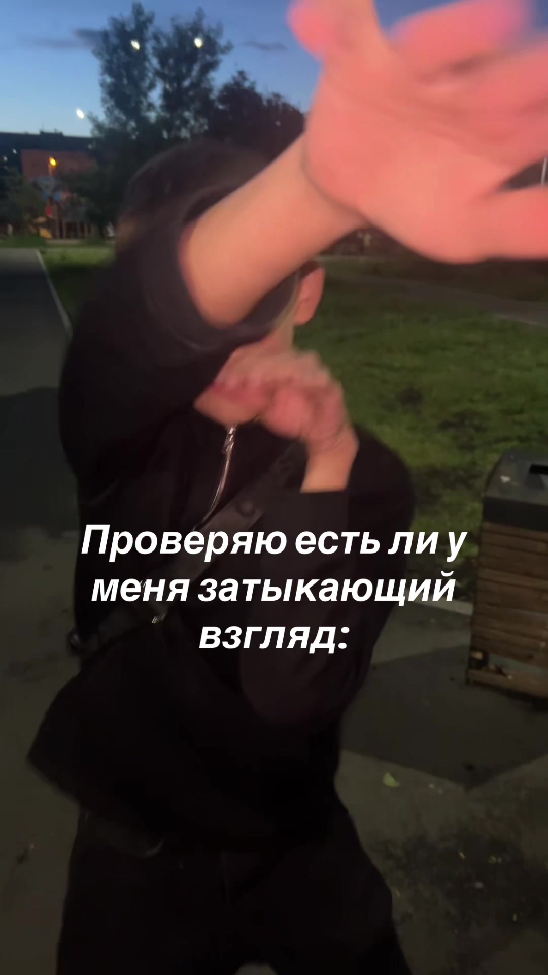 @Bluntblowin#черныйсквер🔪🥀