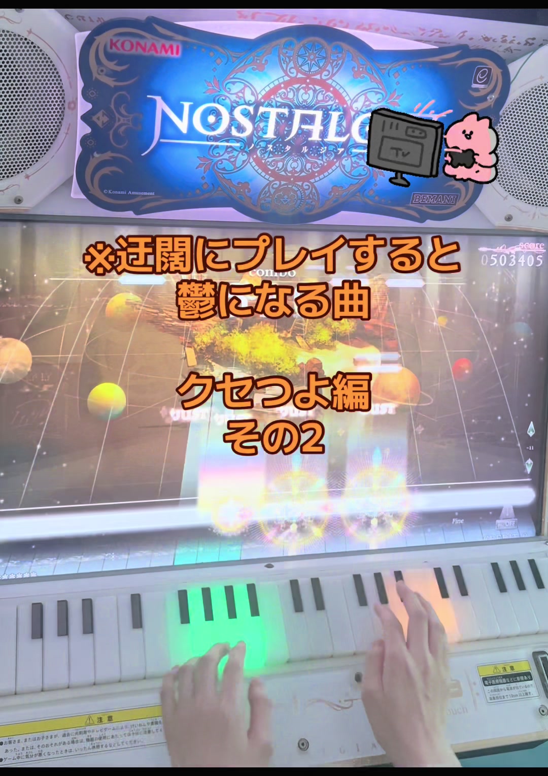 @ひーたん