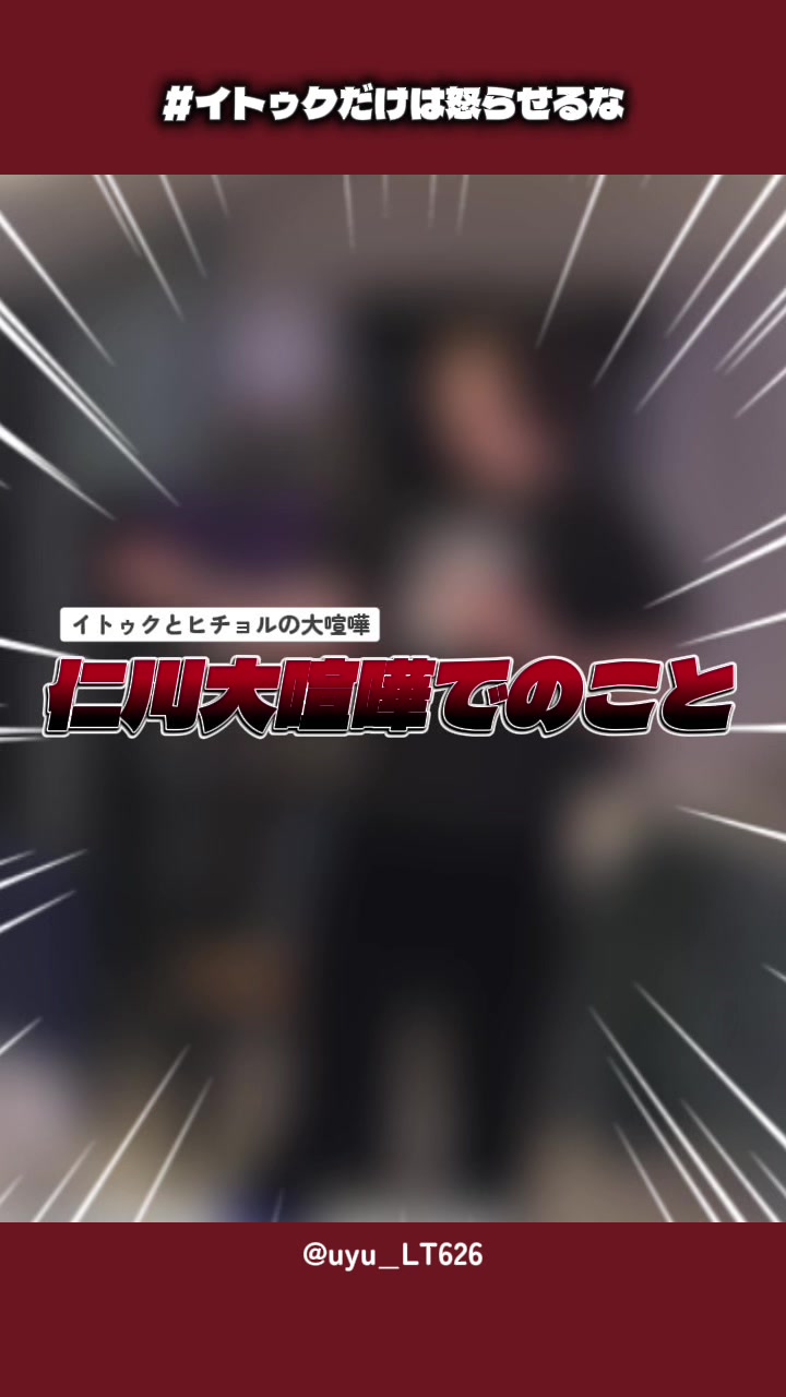 @໒꒱
