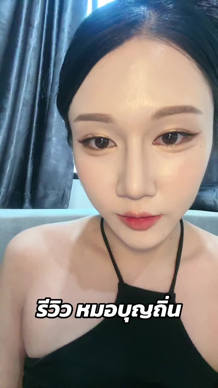 @โซล💐