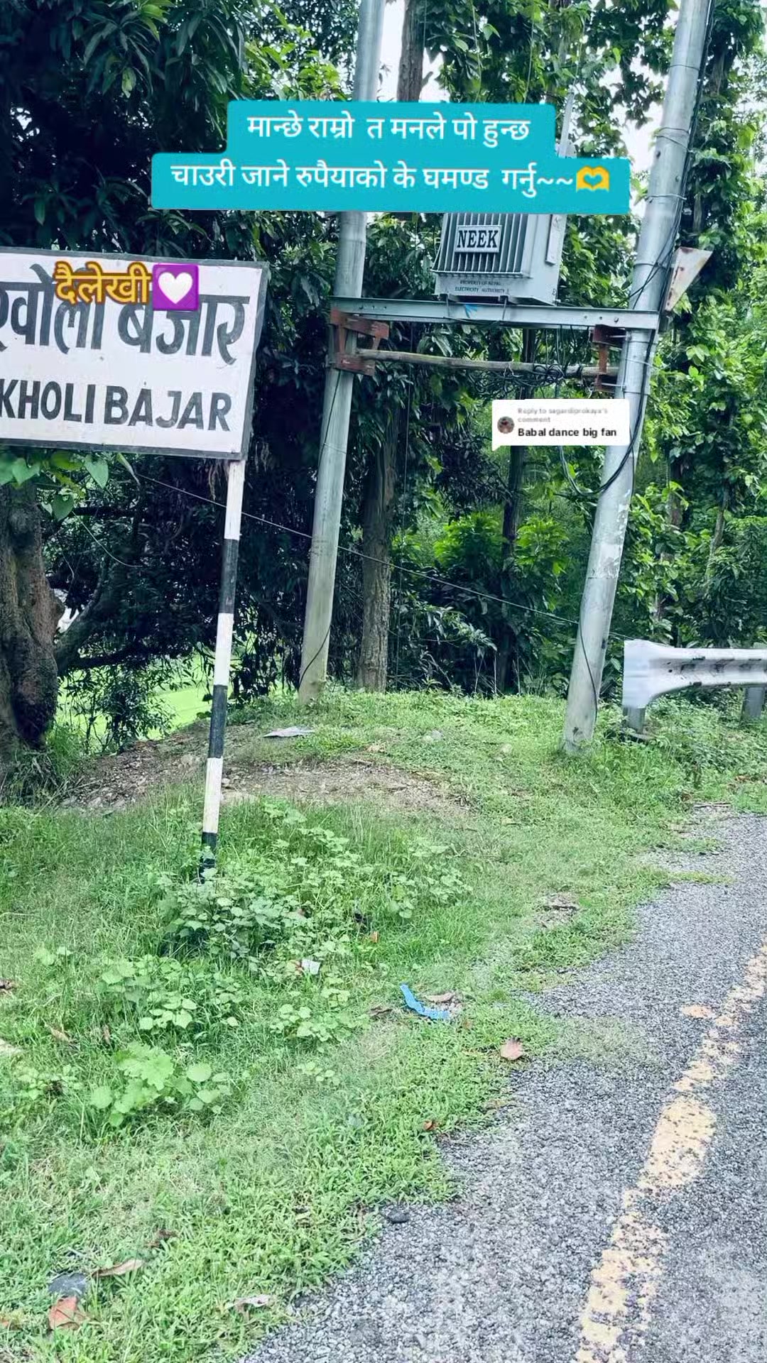 @( sony ) महाराजा 💫💔G+k