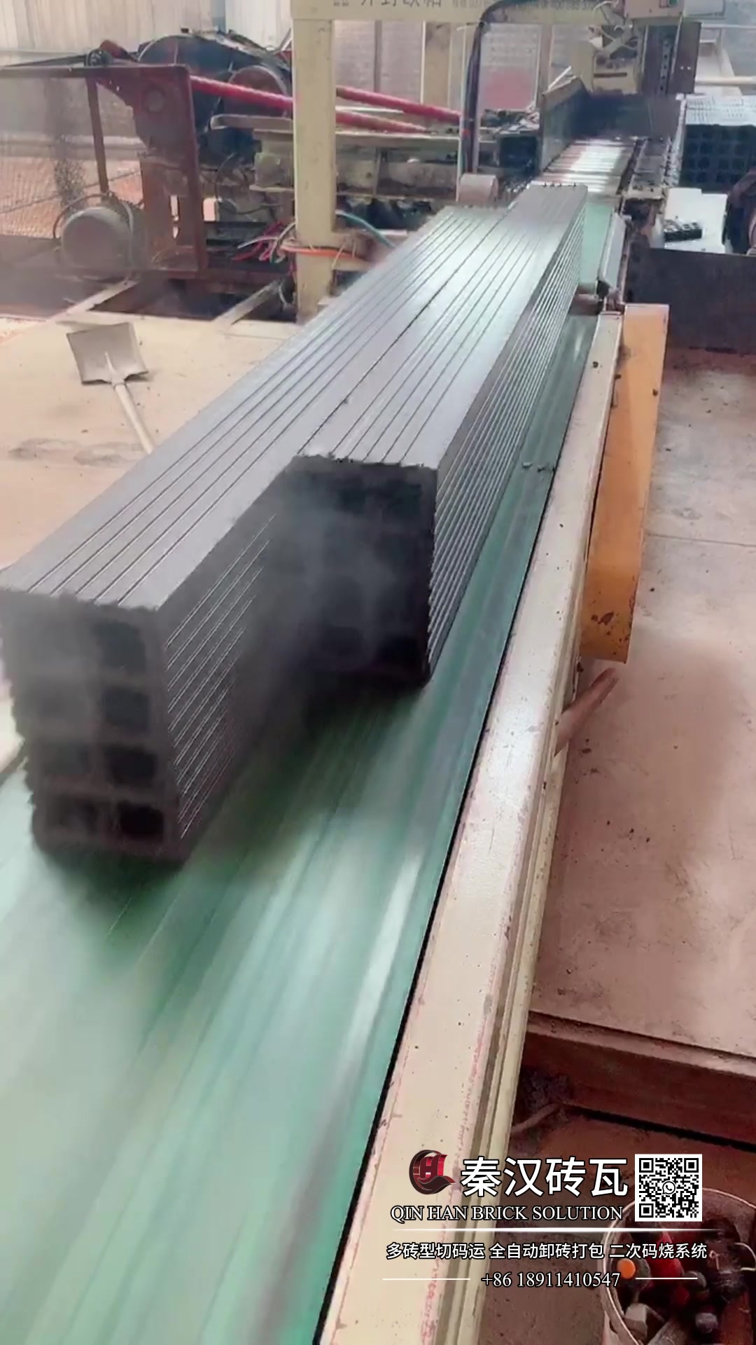 @QINHAN BRICKS SOLUTION