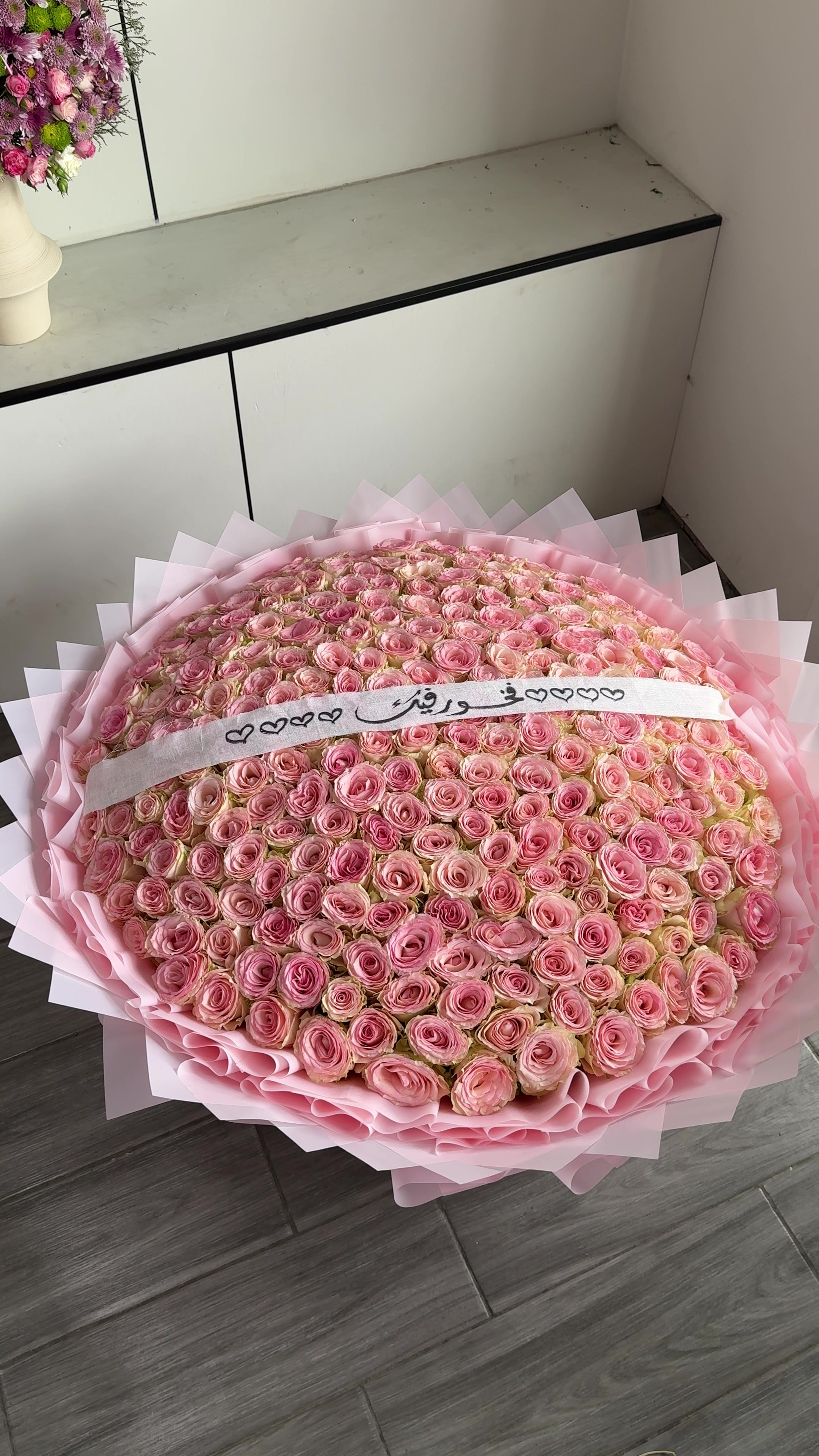 @هدايا حائل