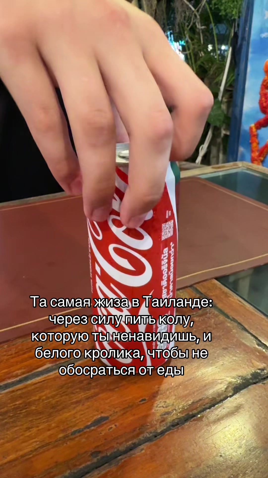 @вика семка
