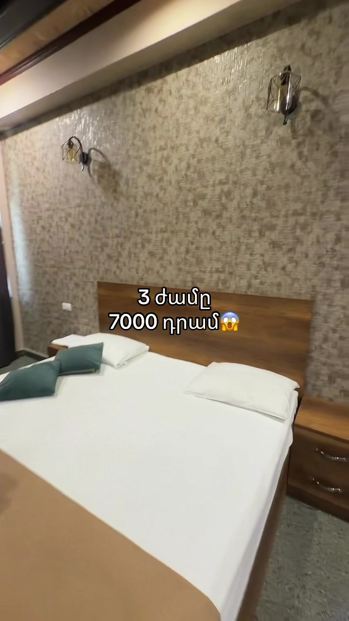 @Joy Hotel