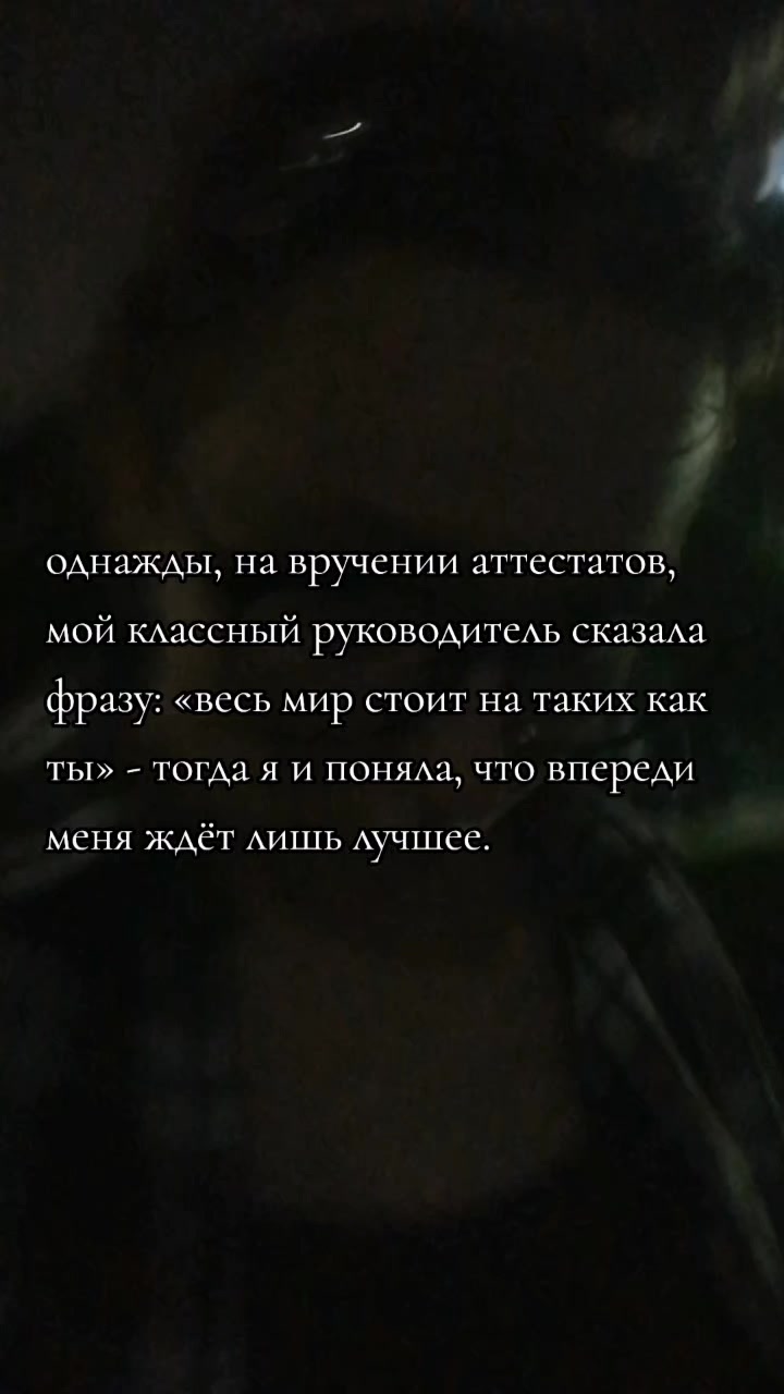 @зависимая книгоманка🌹