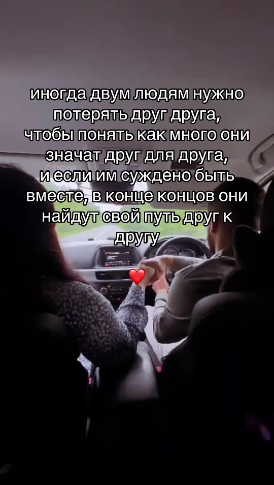 @😊
