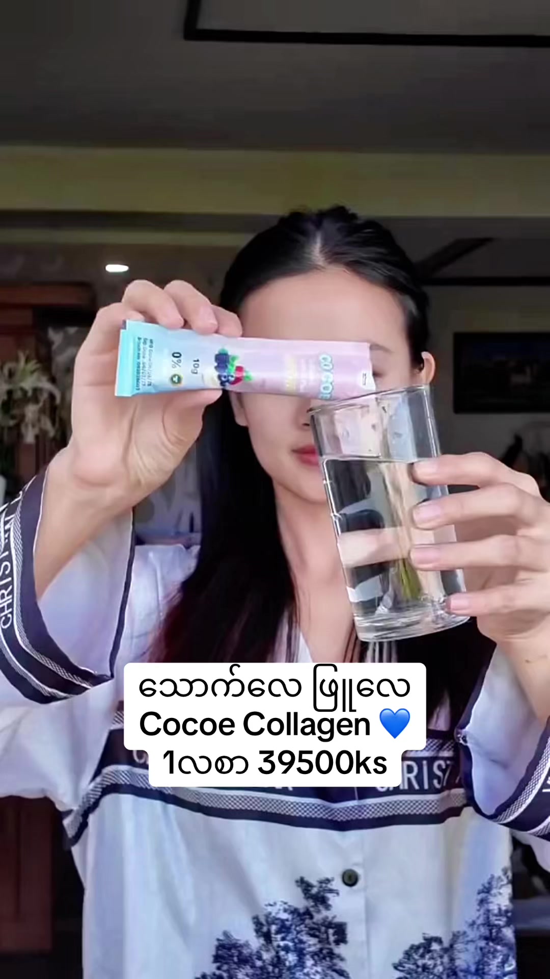 @The Cosmetic Villa