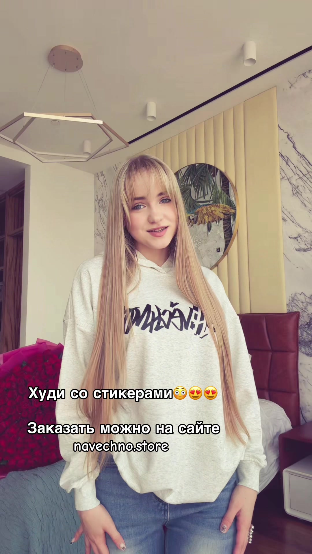 @Polina OMG|лнр