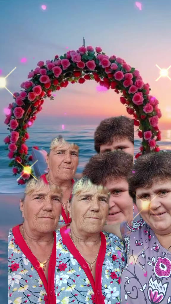 @ольга
