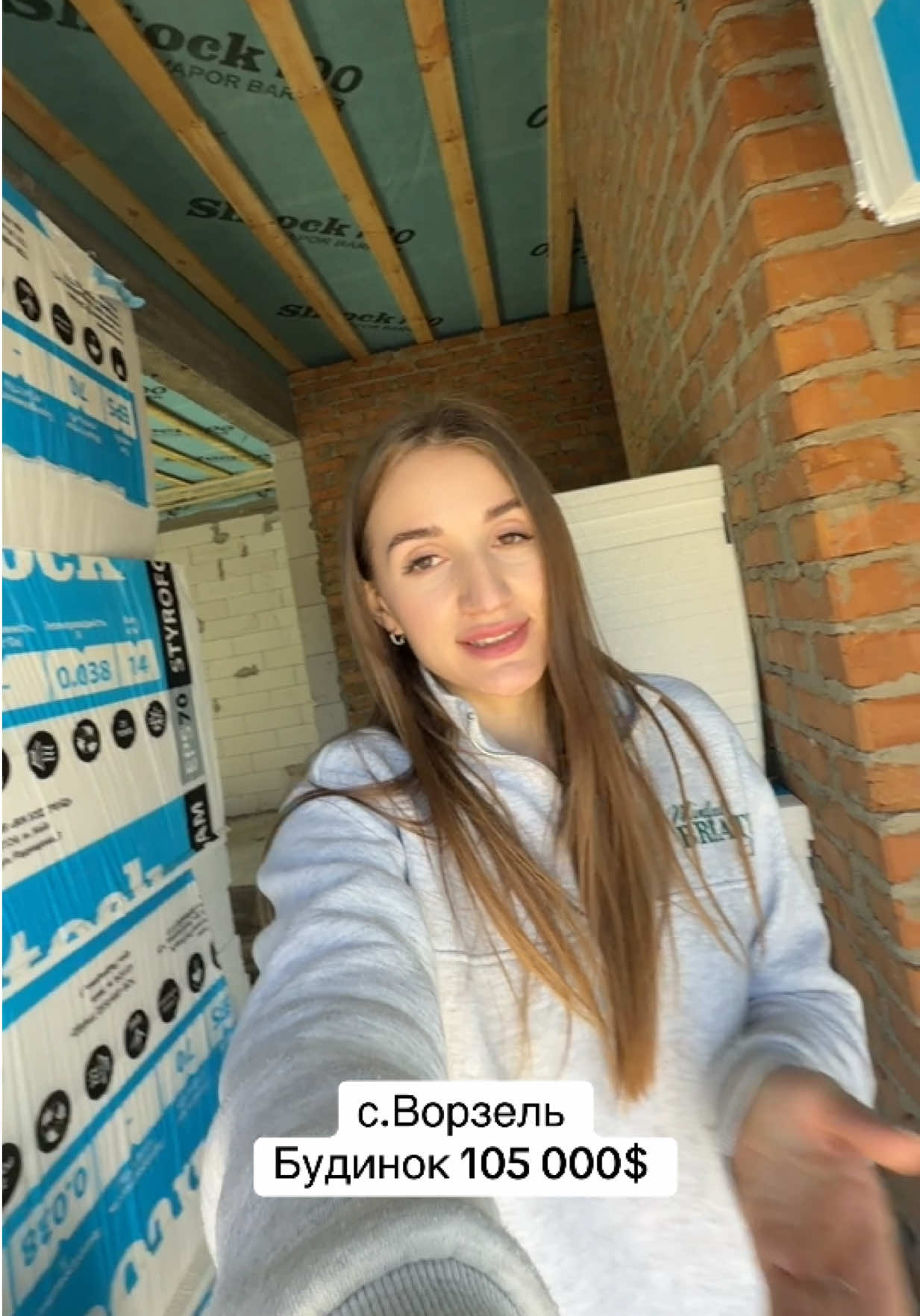 @Нерухомість Ірпінь