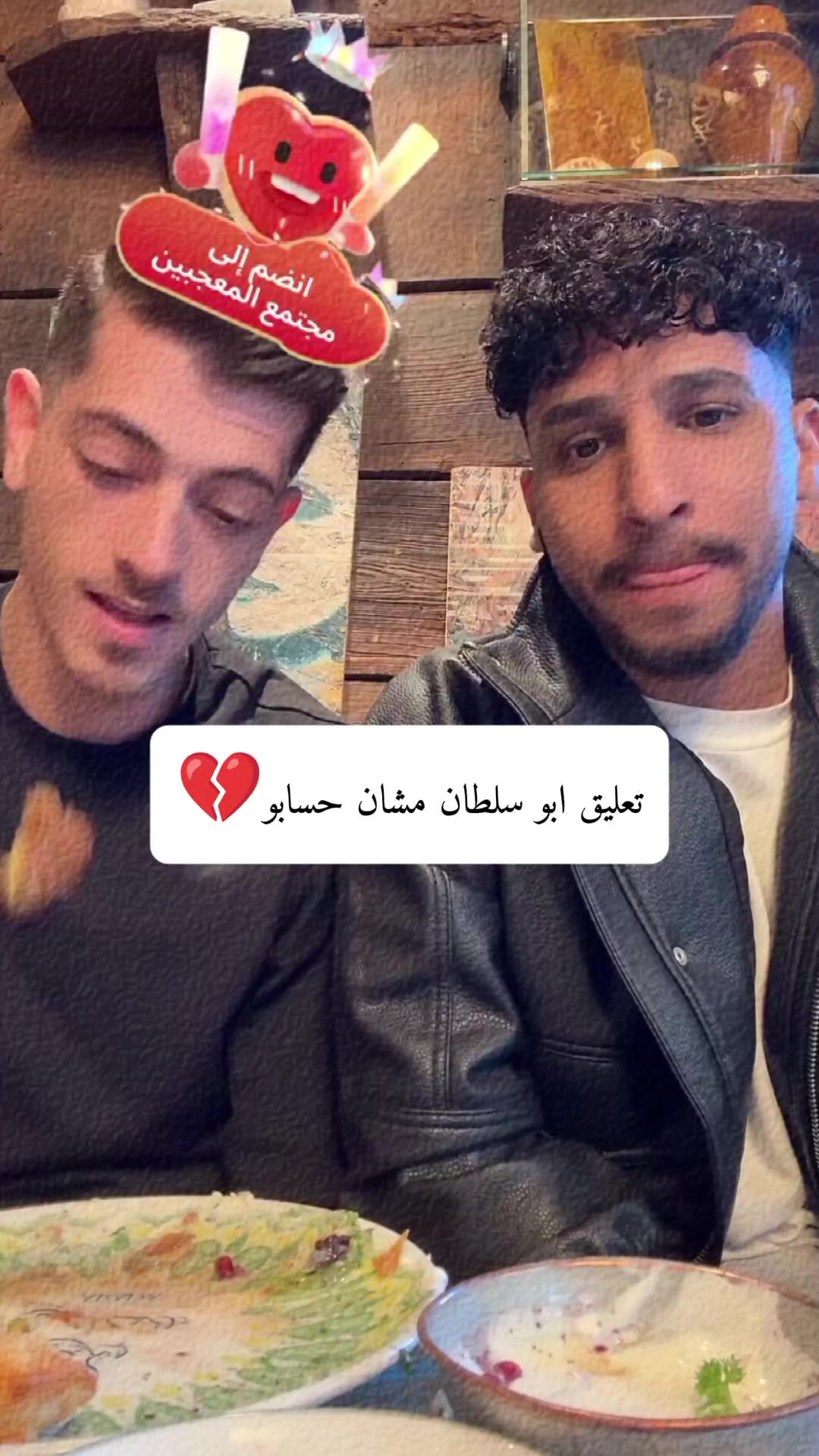 @حمودي|𝟓𝟎𝟓🪫(🥷🏻)
