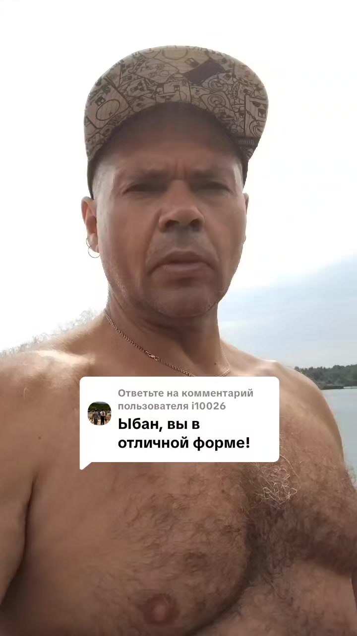 @Ыбан Ачагов