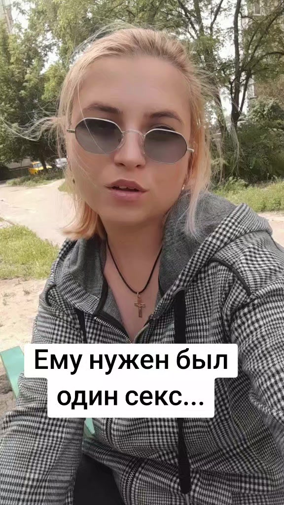 @🩵 Аlla 🩵