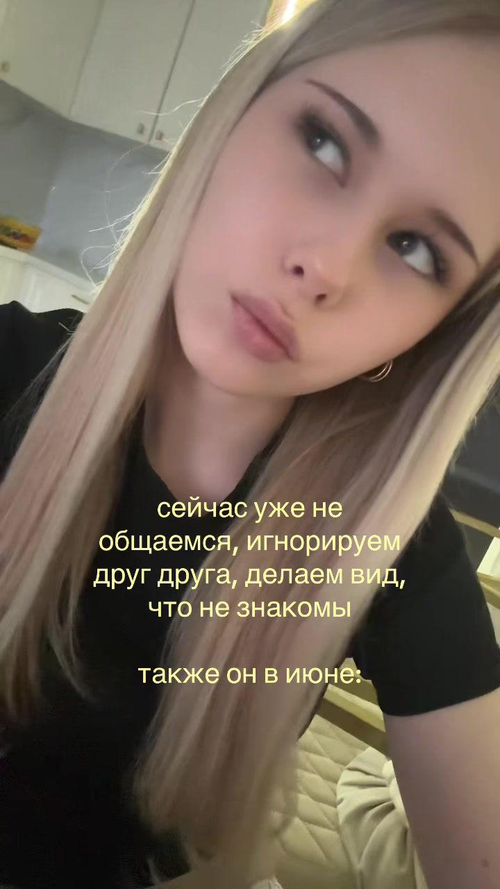 @ванилька🍨🧁
