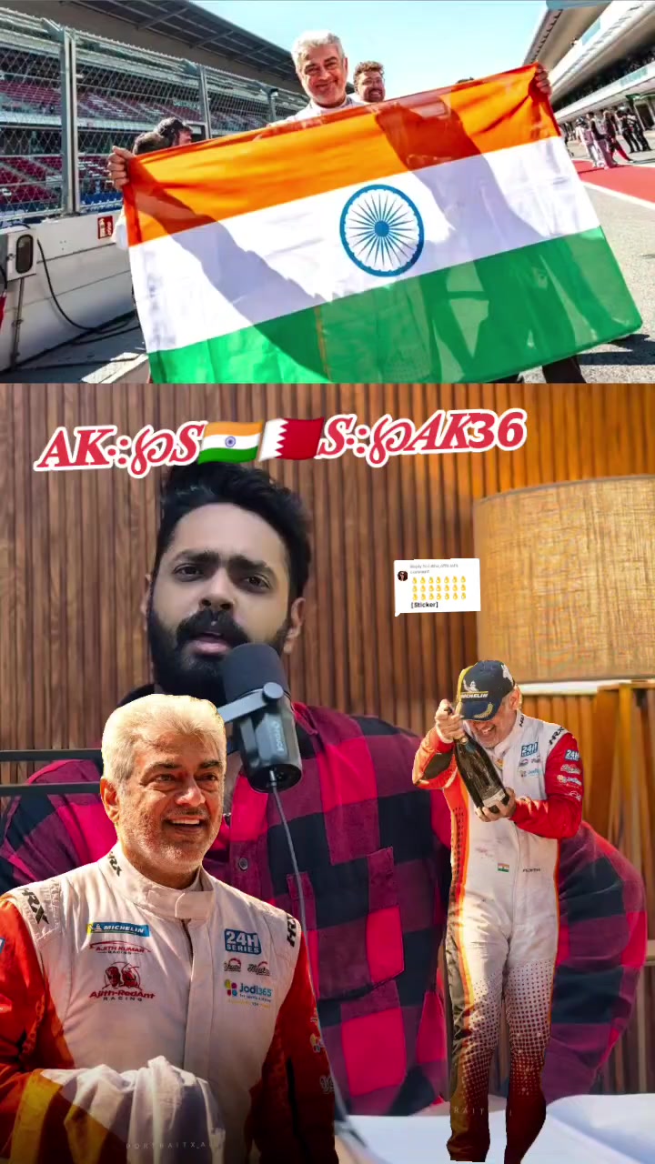 @சுரேஷ்அஜித்
