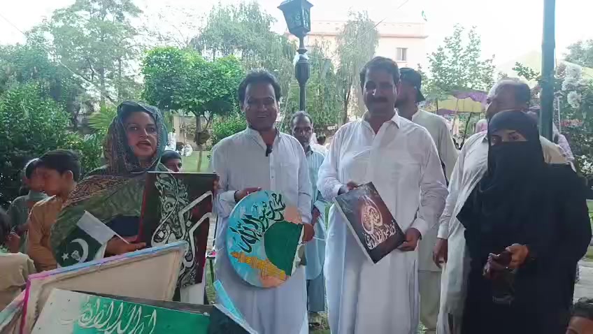 @Anila Iqbal