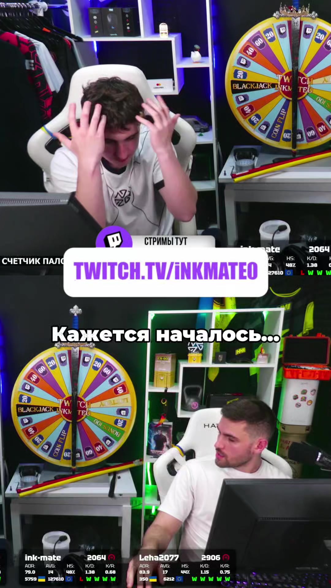 @ИНКМЕЙТ ЗИБЕРТОВИЧ