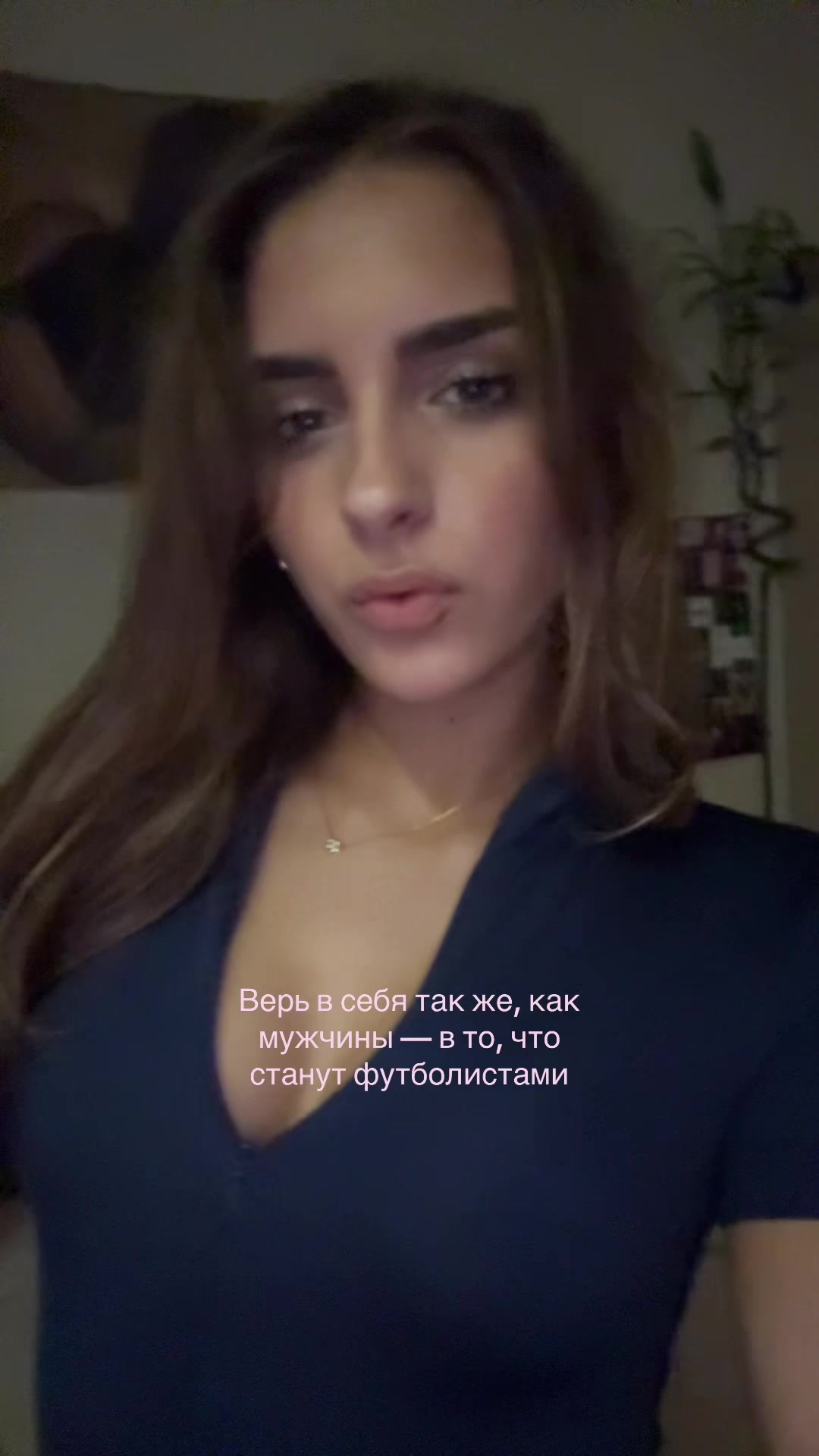 @Маман