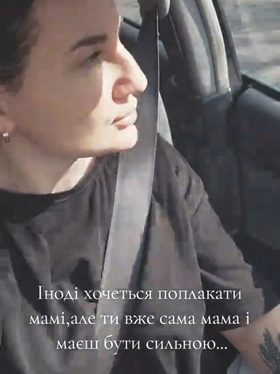 @💙💛Балан Альонушка 💙💛