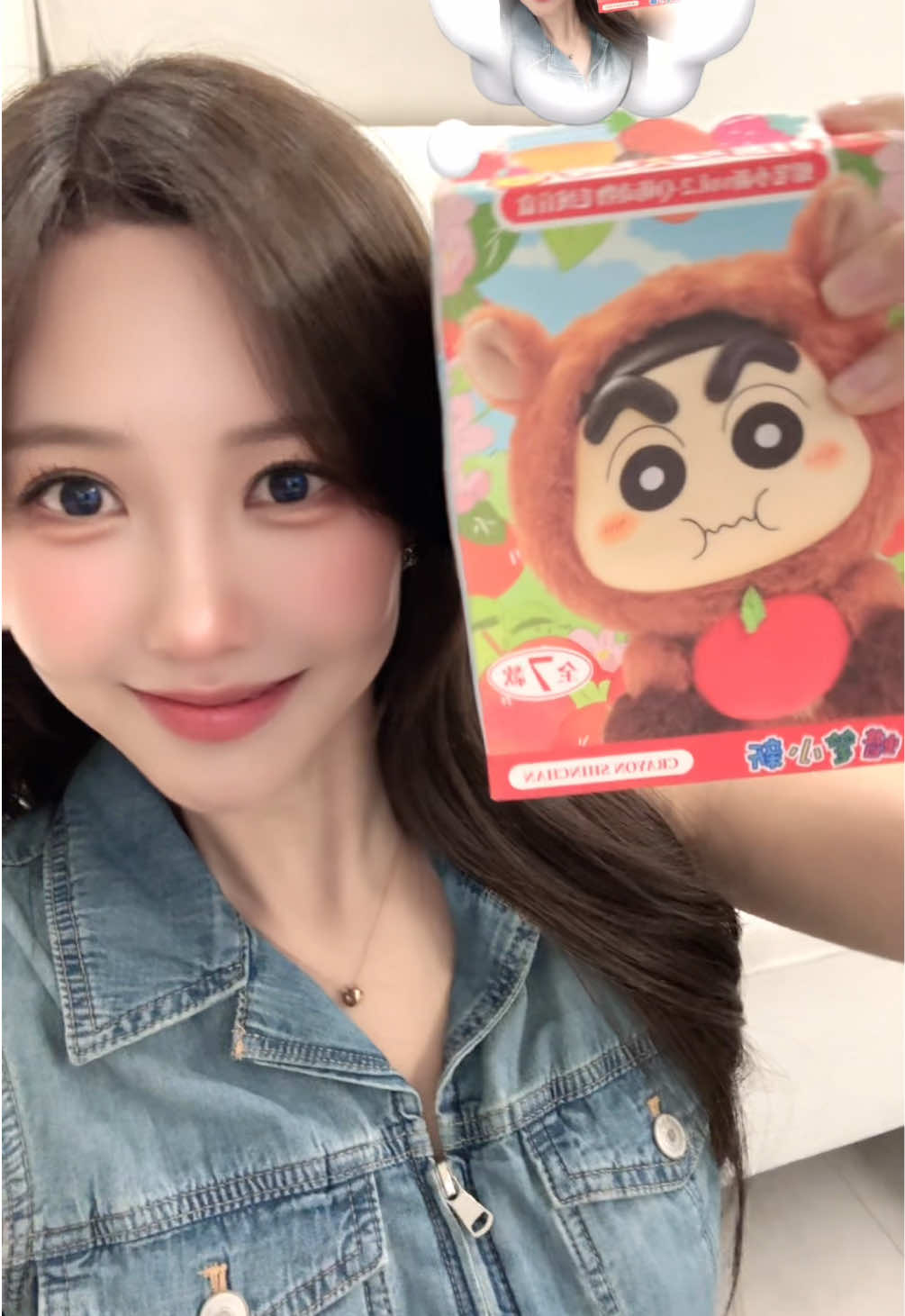 @๐ฆ์ต์์ Snag A๐ฆ