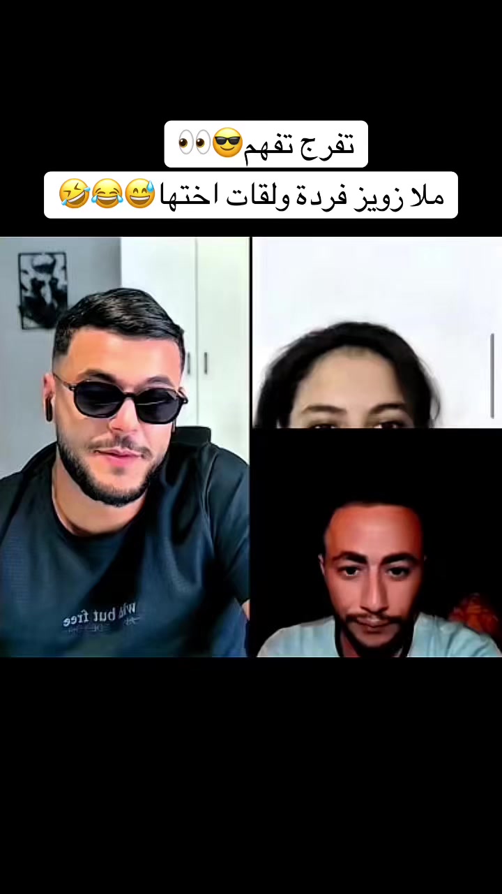 @🇶🇦Radhwane🇹🇳🇶🇦