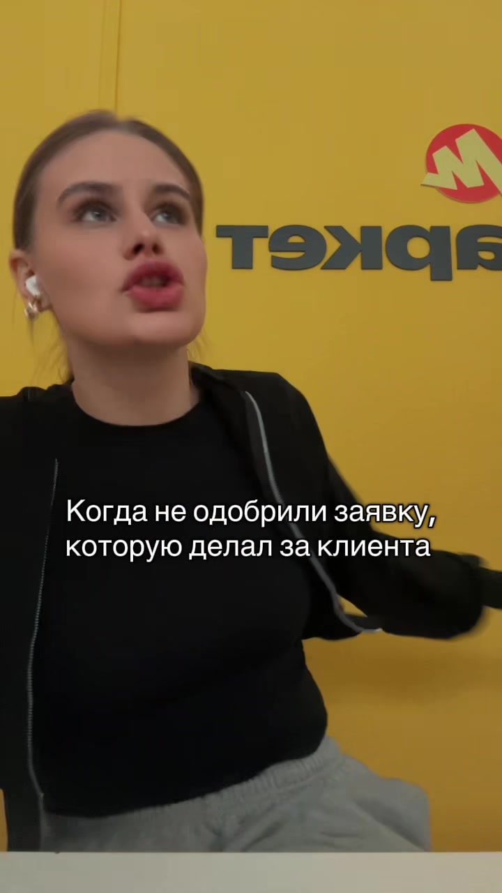 @тгк Скучная жизнь