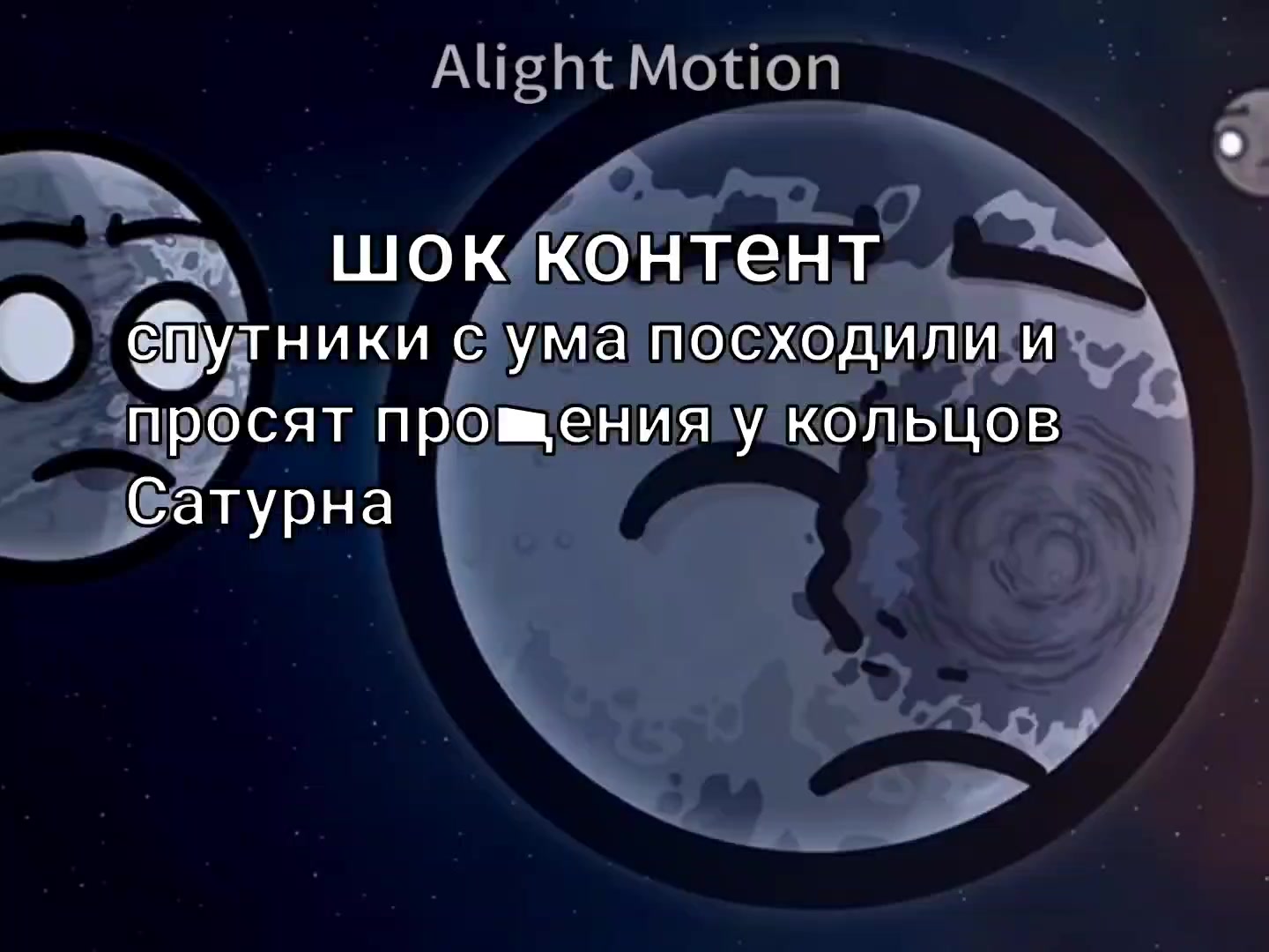 @ліззкио ☁️