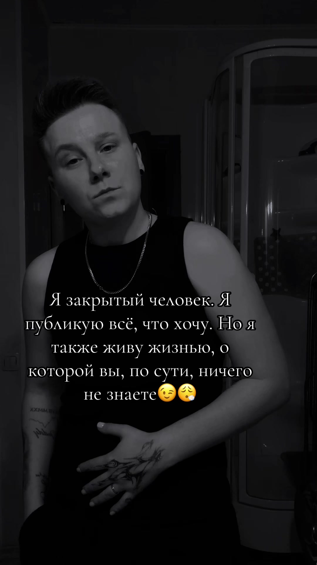 @😈Н&alpha;с&tau;϶ʜ&alpha;😈