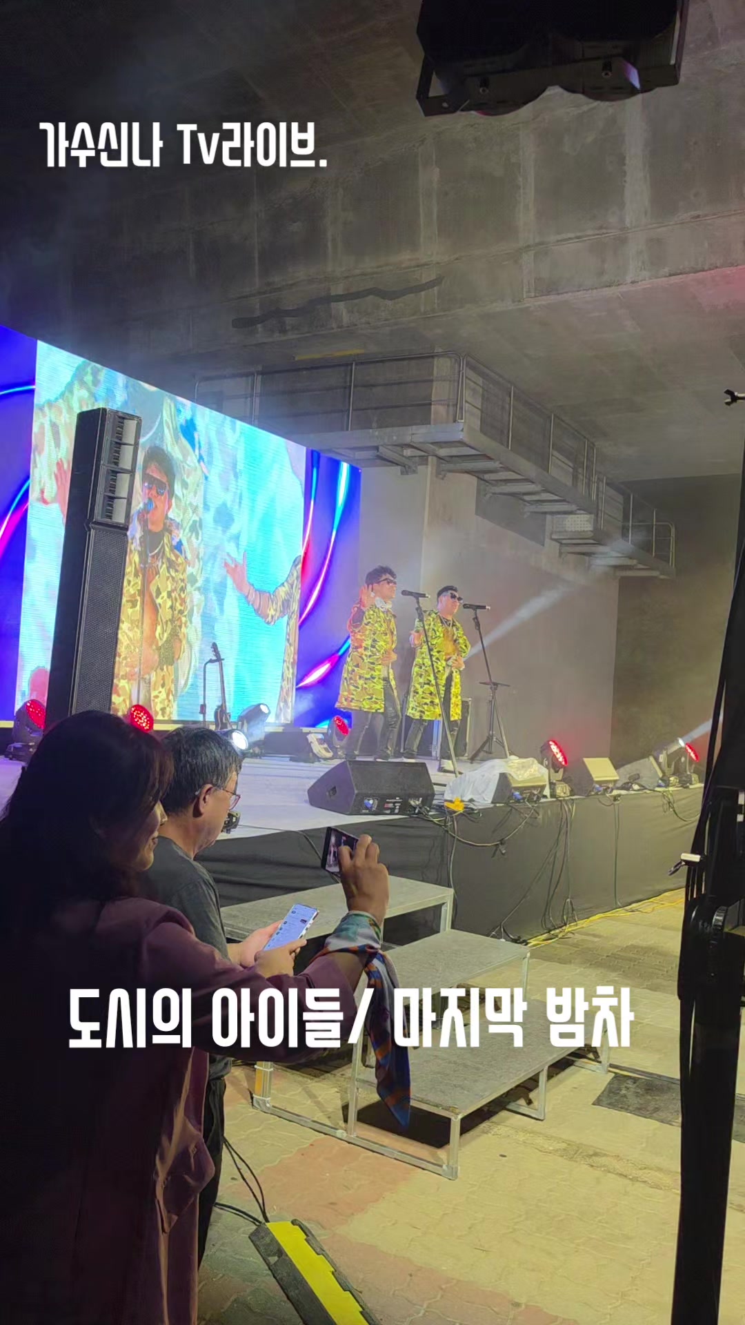 @김동욱802